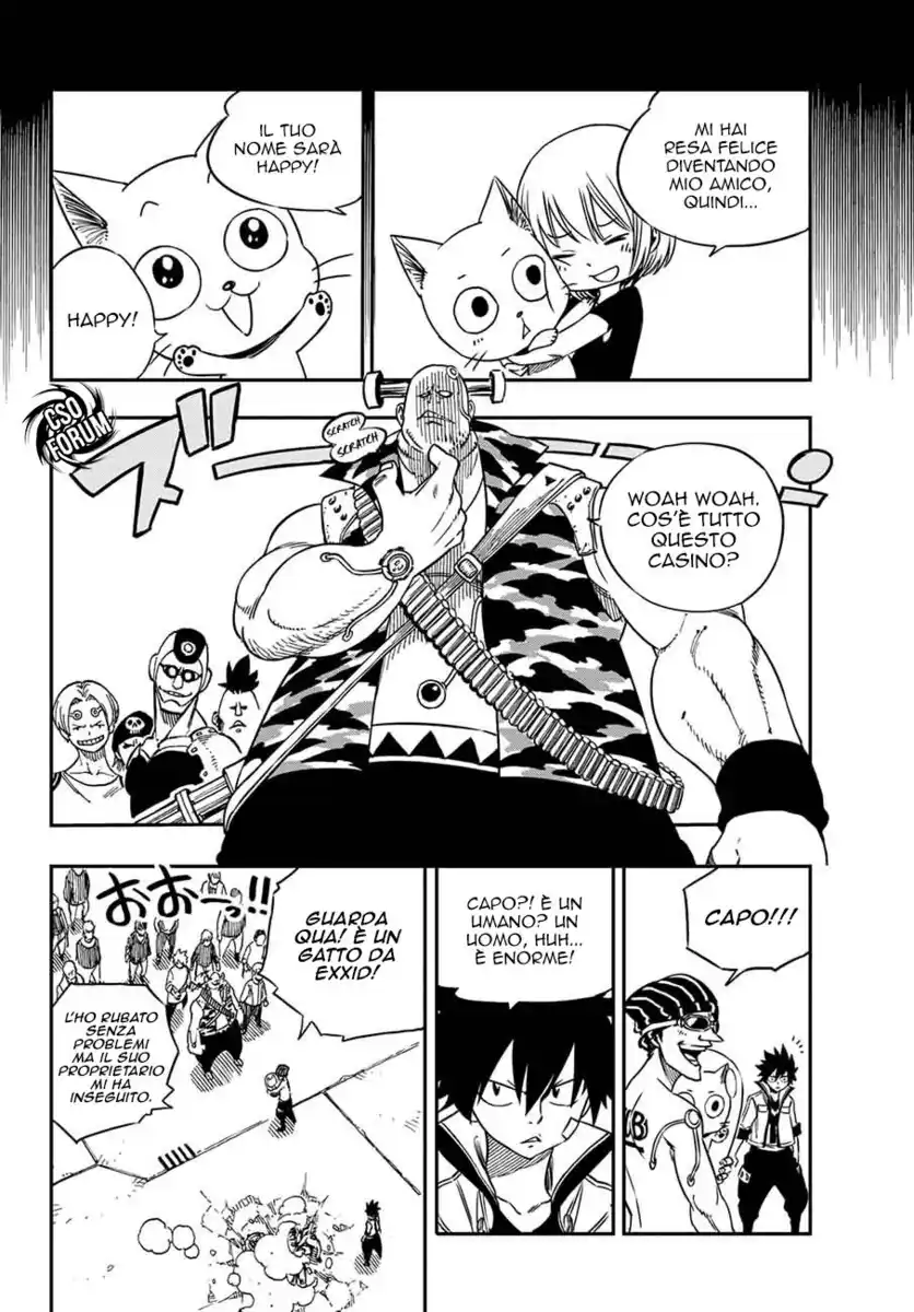 Edens Zero Capitolo 02 page 22