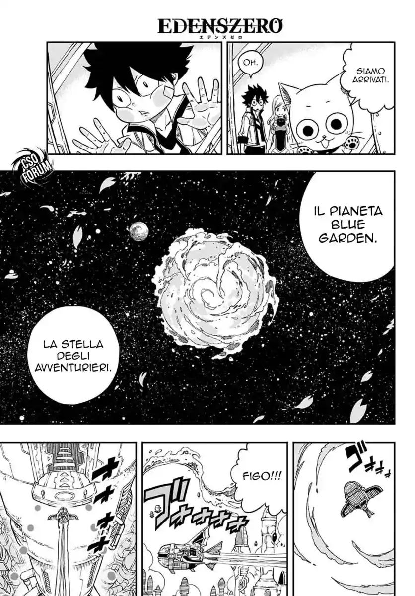 Edens Zero Capitolo 02 page 8