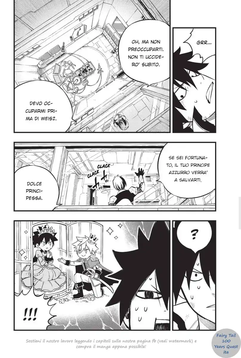 Edens Zero Capitolo 191 page 12