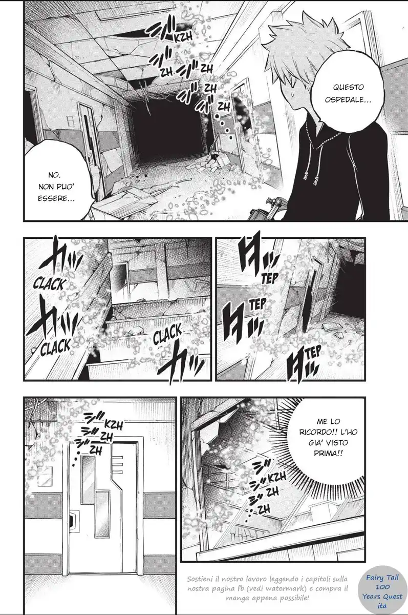 Edens Zero Capitolo 191 page 18