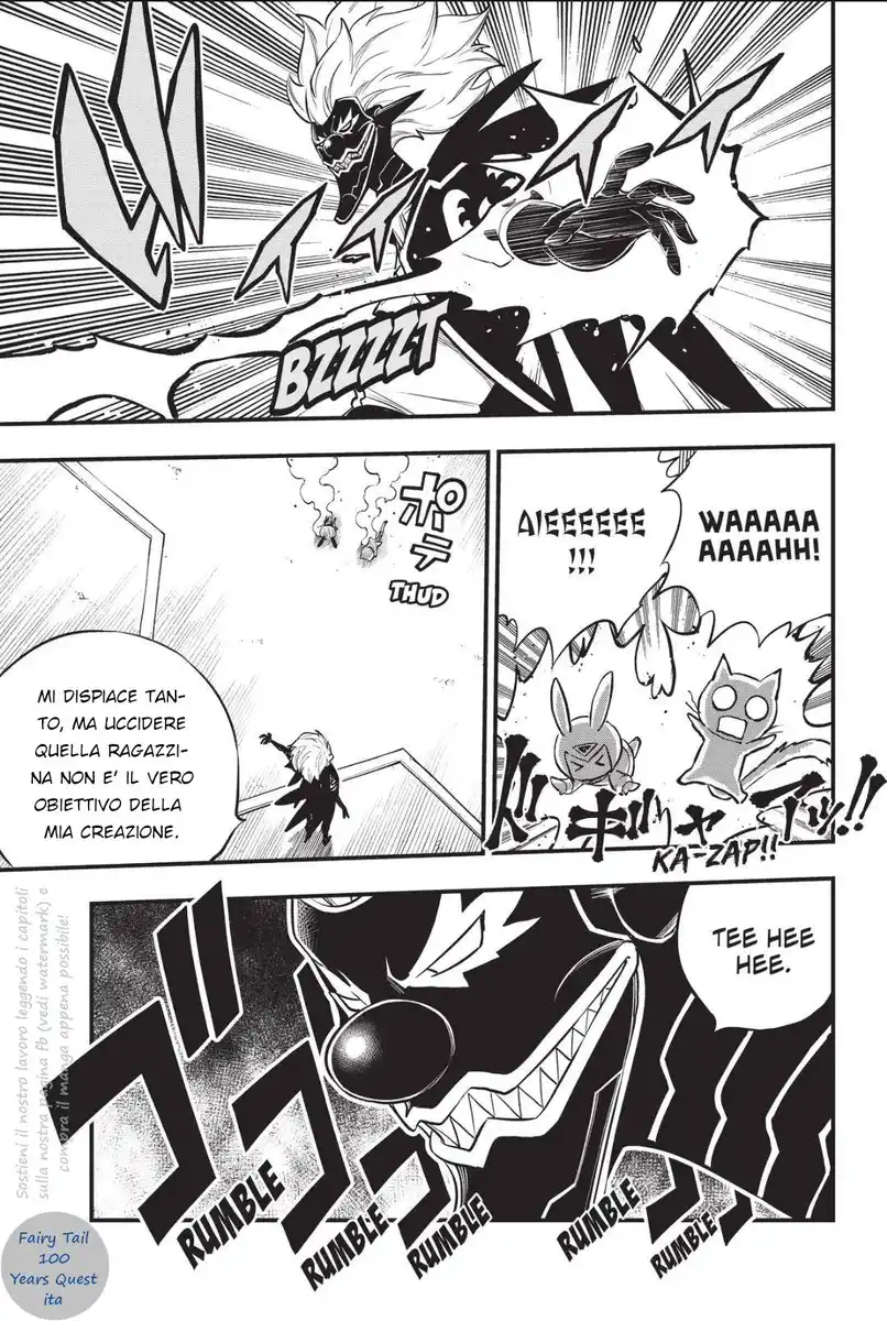 Edens Zero Capitolo 191 page 3