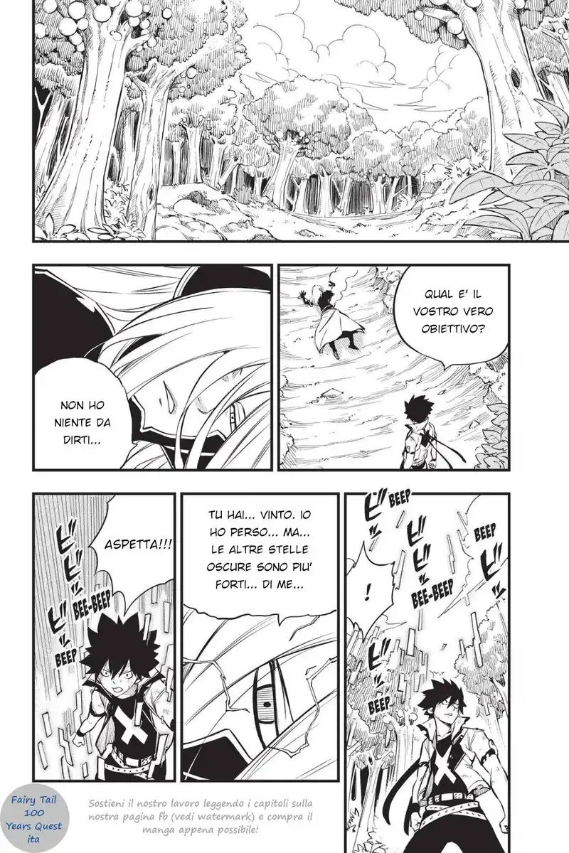 Edens Zero Capitolo 191 page 4