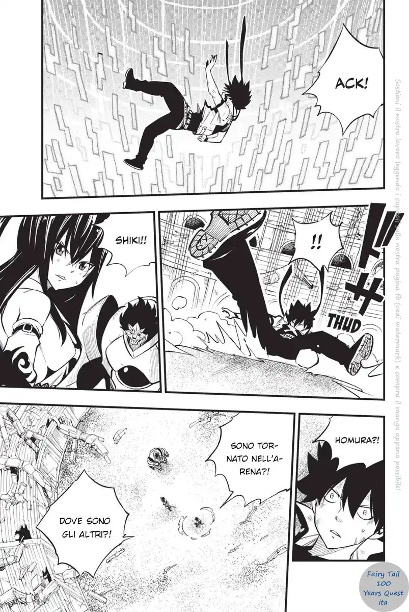 Edens Zero Capitolo 191 page 5