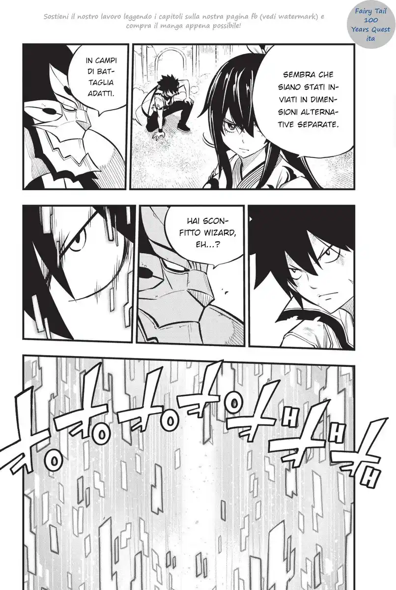 Edens Zero Capitolo 191 page 6