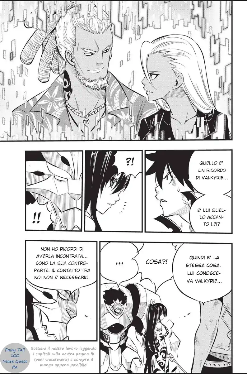 Edens Zero Capitolo 191 page 7