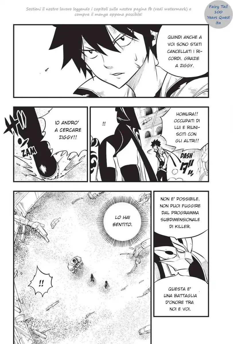 Edens Zero Capitolo 191 page 8