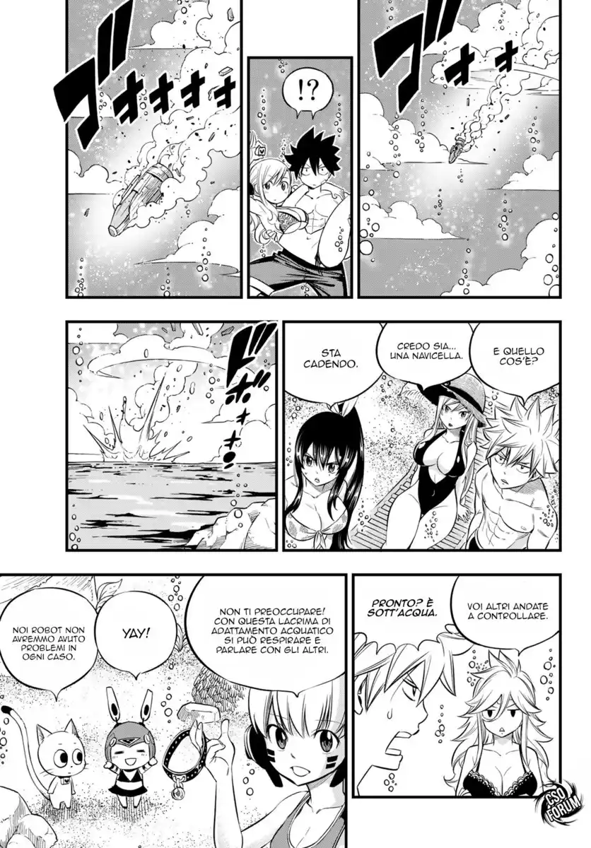 Edens Zero Capitolo 107 page 14