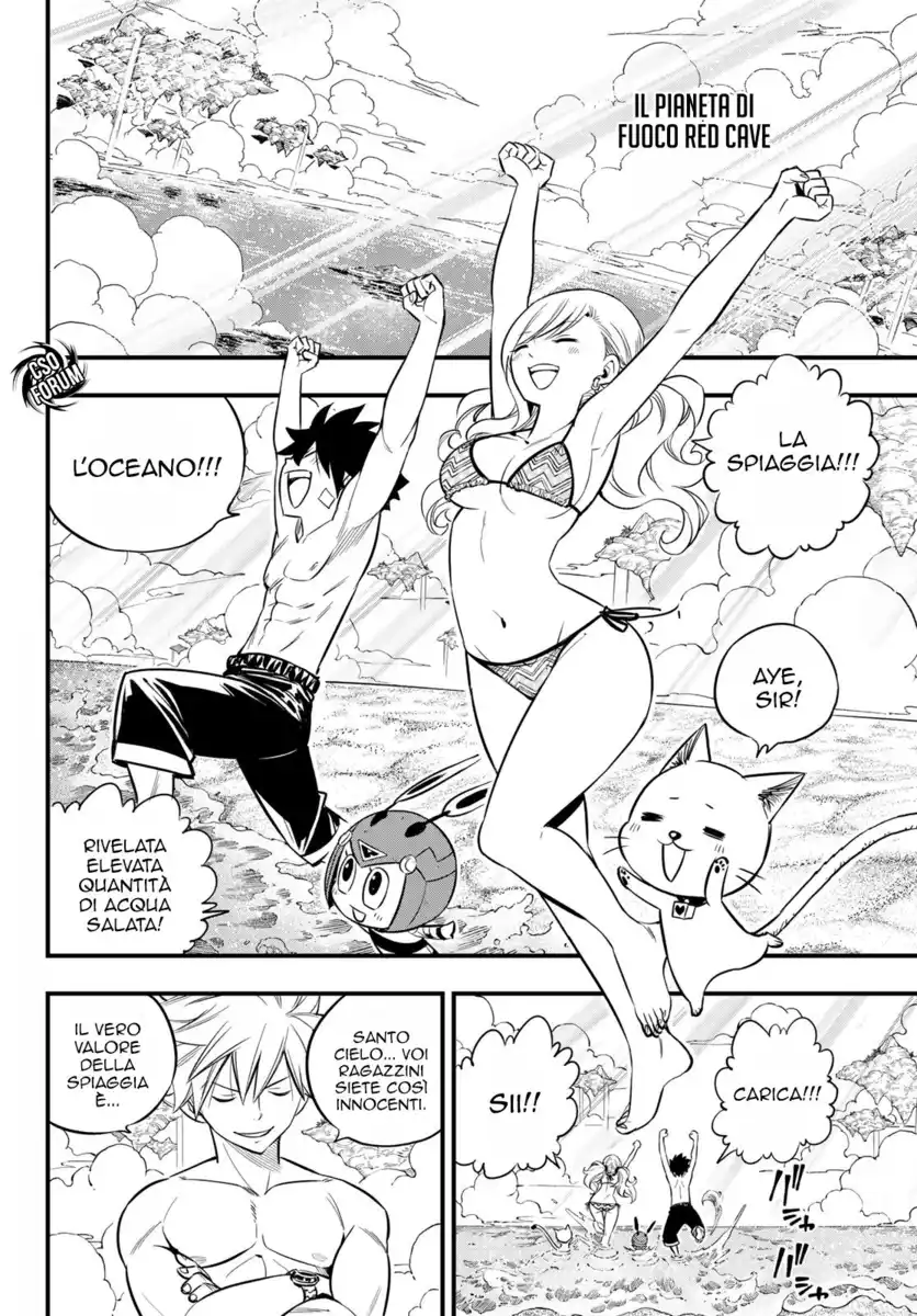 Edens Zero Capitolo 107 page 3