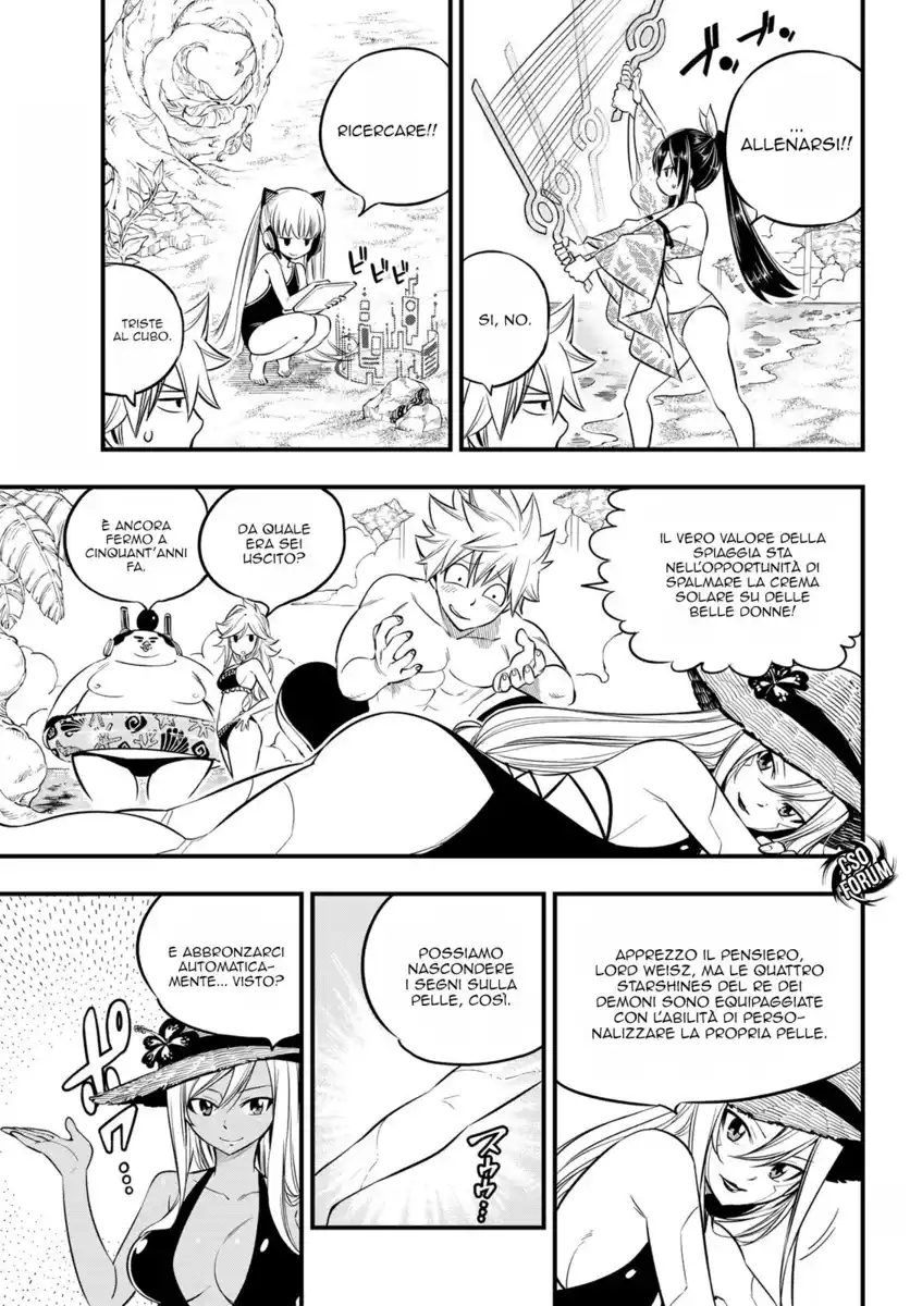 Edens Zero Capitolo 107 page 4