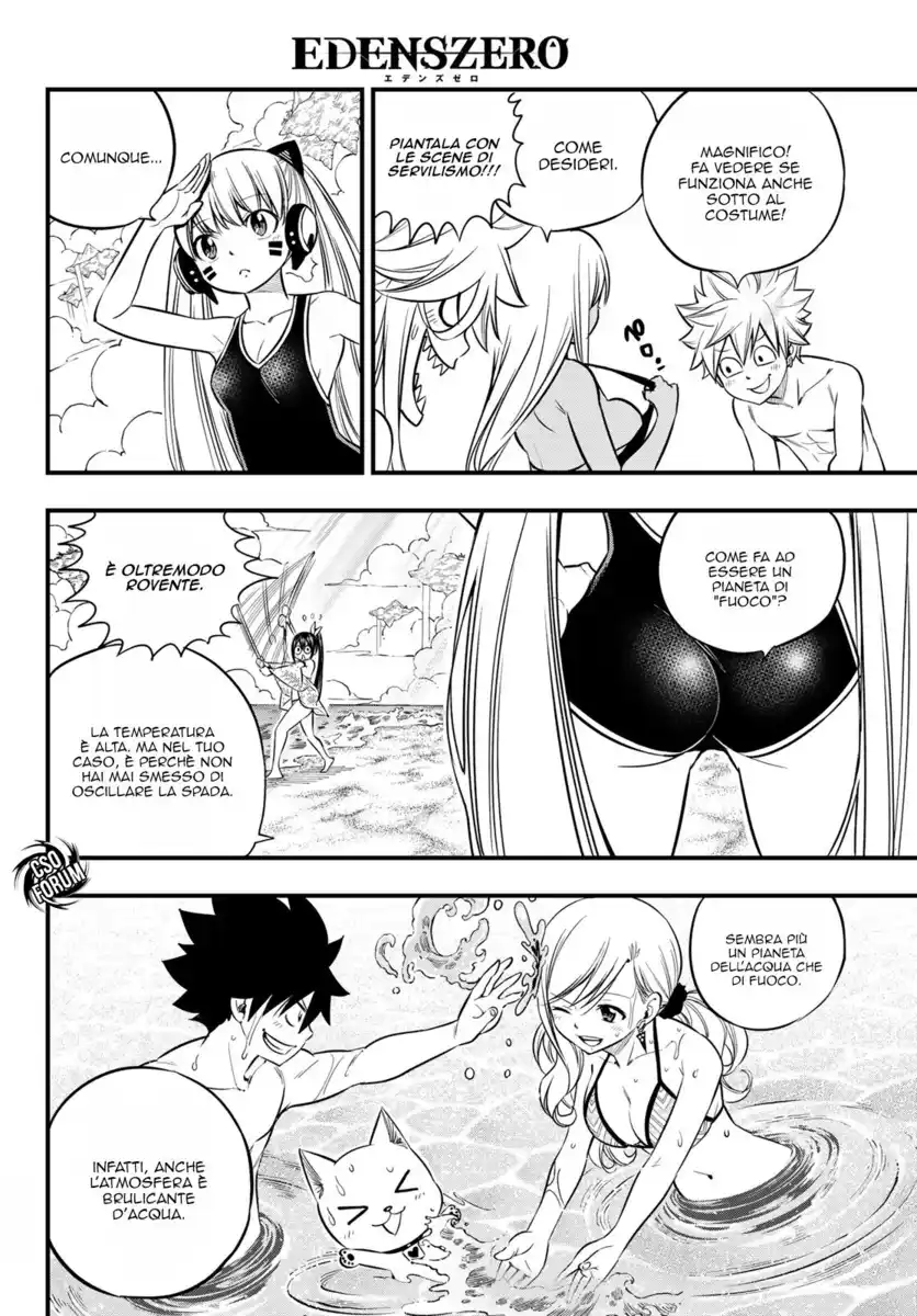 Edens Zero Capitolo 107 page 5