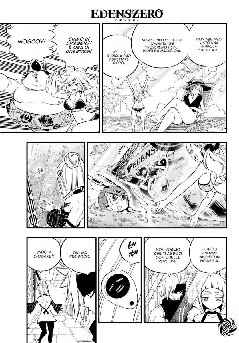 Edens Zero Capitolo 107 page 6