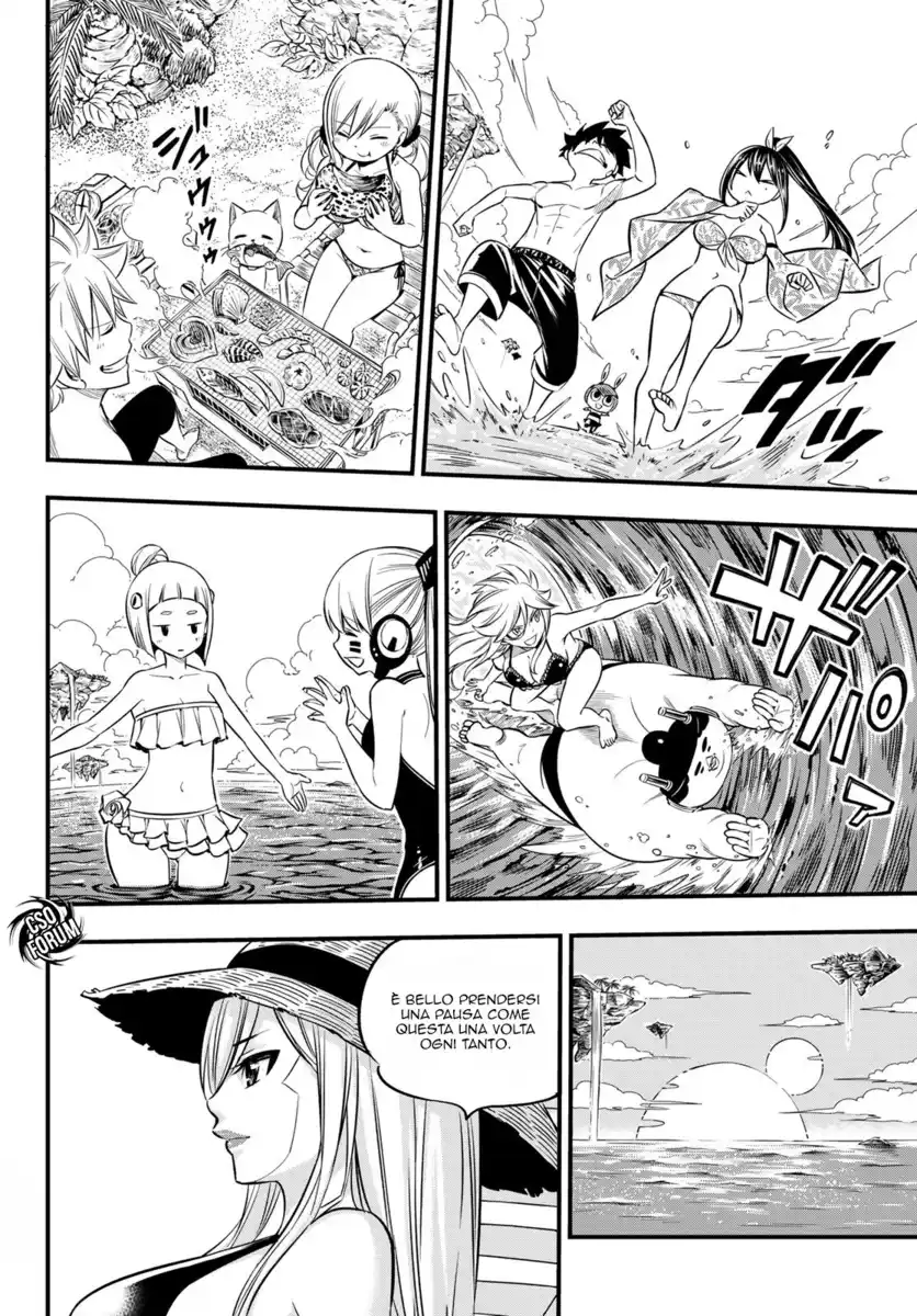 Edens Zero Capitolo 107 page 7