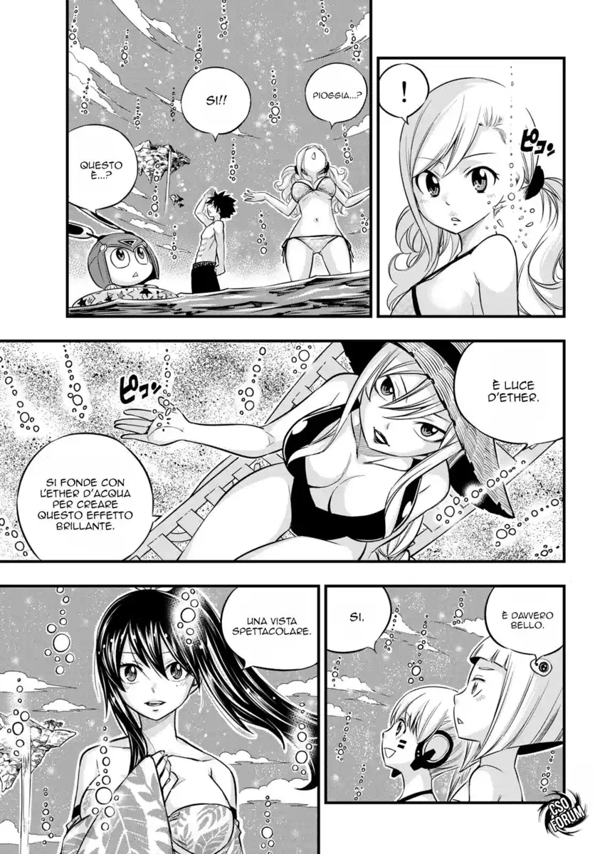 Edens Zero Capitolo 107 page 8