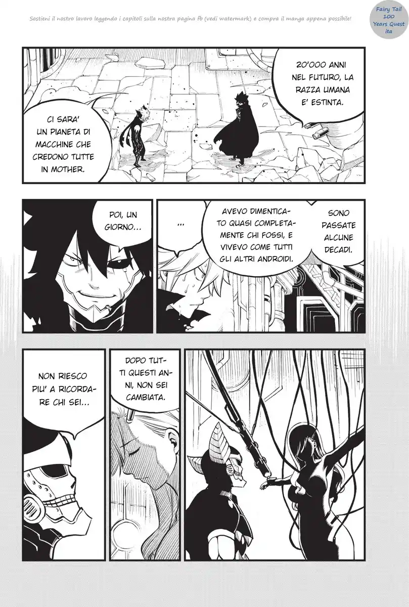 Edens Zero Capitolo 204 page 14