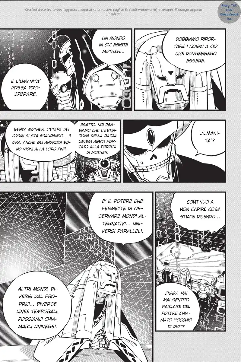 Edens Zero Capitolo 204 page 17