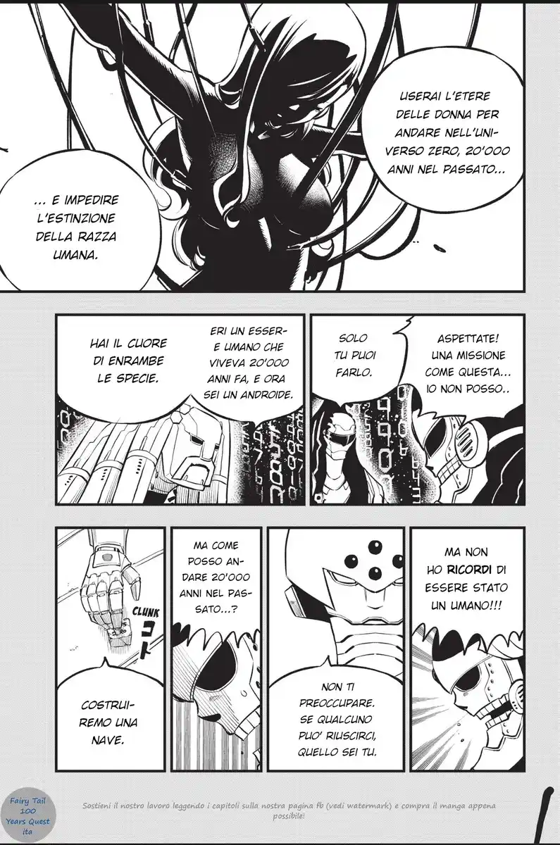 Edens Zero Capitolo 204 page 19