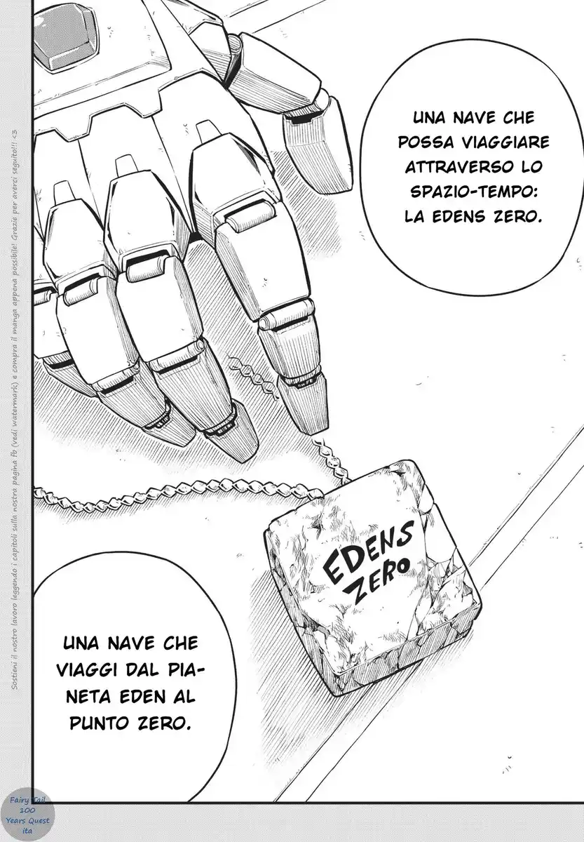 Edens Zero Capitolo 204 page 20