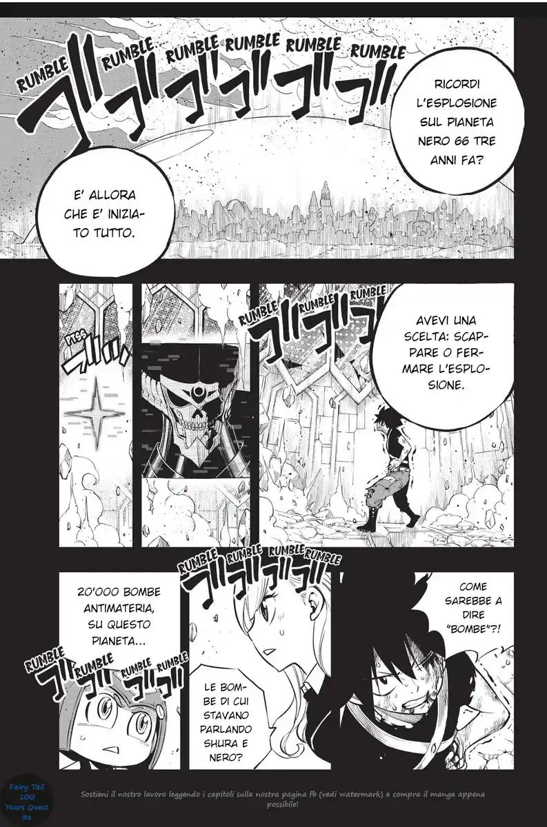 Edens Zero Capitolo 204 page 3