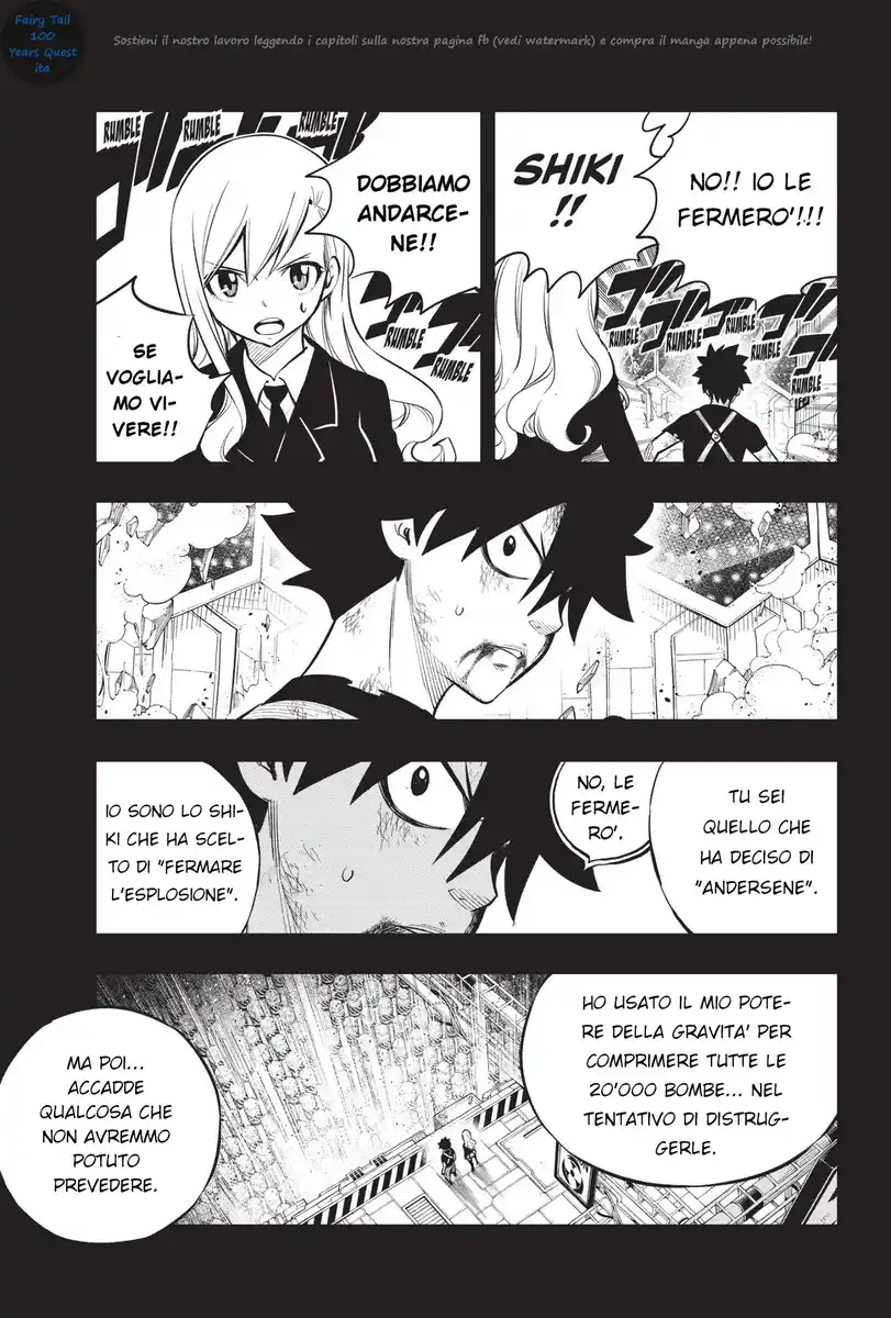 Edens Zero Capitolo 204 page 5