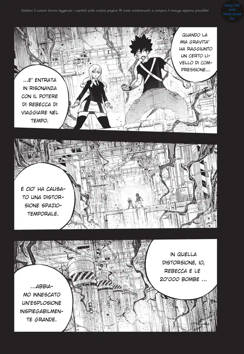 Edens Zero Capitolo 204 page 6