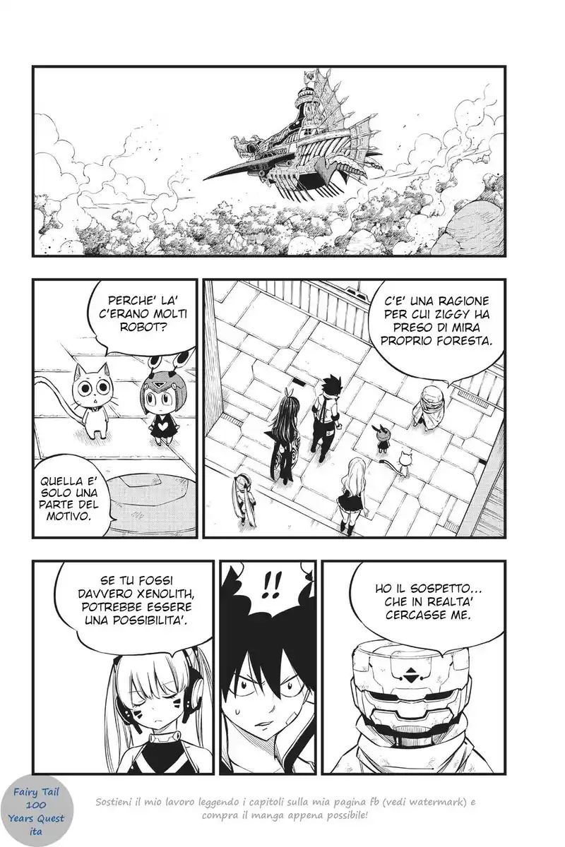 Edens Zero Capitolo 130 page 17