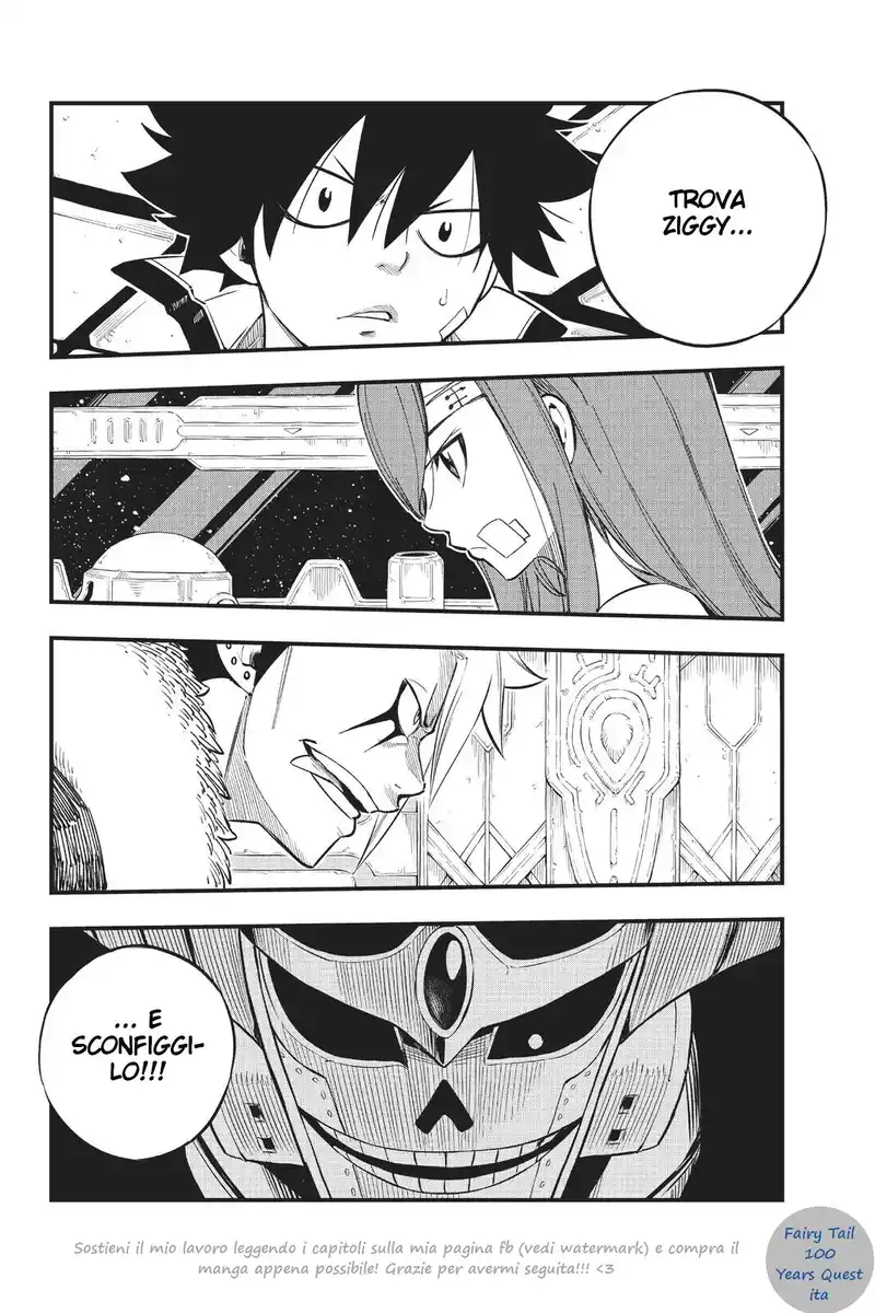 Edens Zero Capitolo 130 page 19