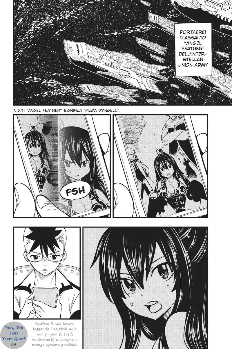 Edens Zero Capitolo 130 page 2