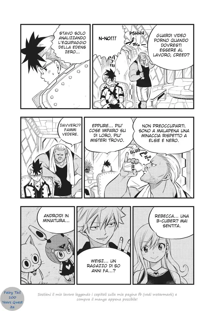 Edens Zero Capitolo 130 page 3