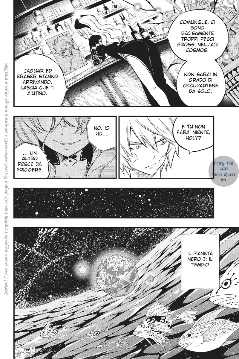 Edens Zero Capitolo 130 page 6