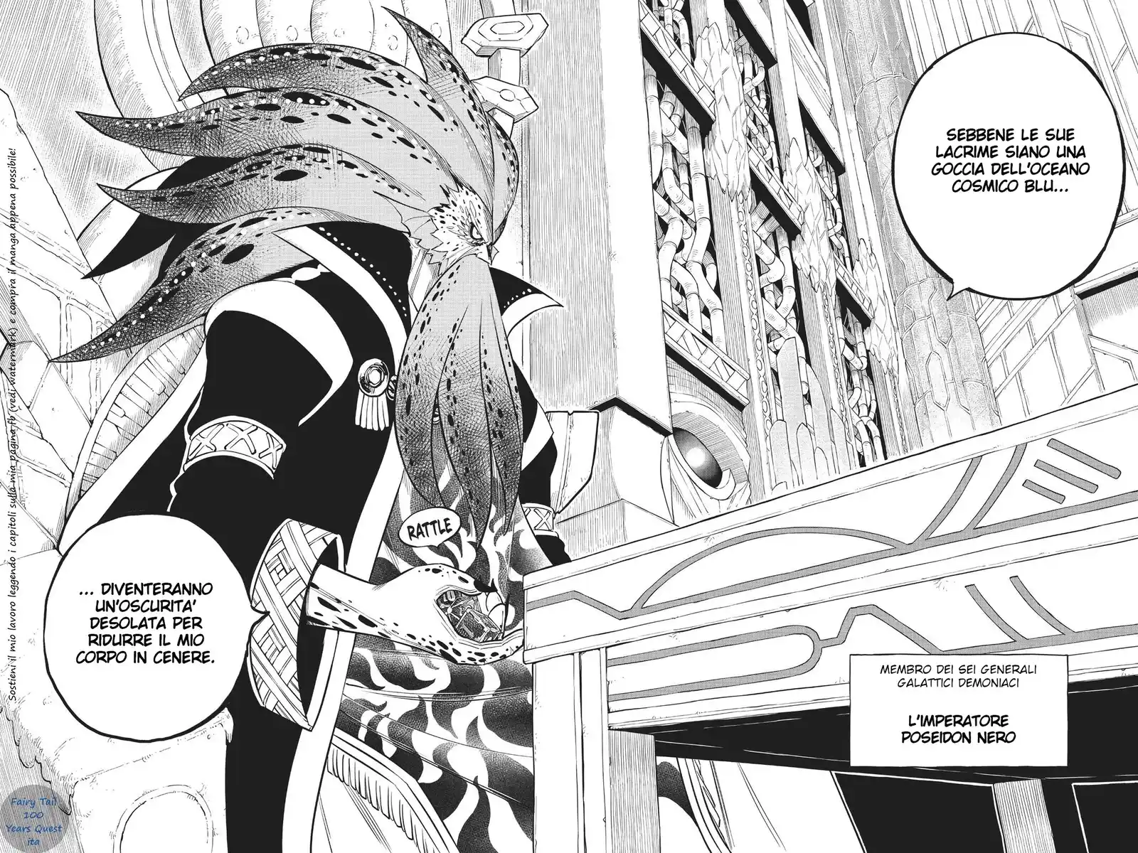 Edens Zero Capitolo 130 page 8