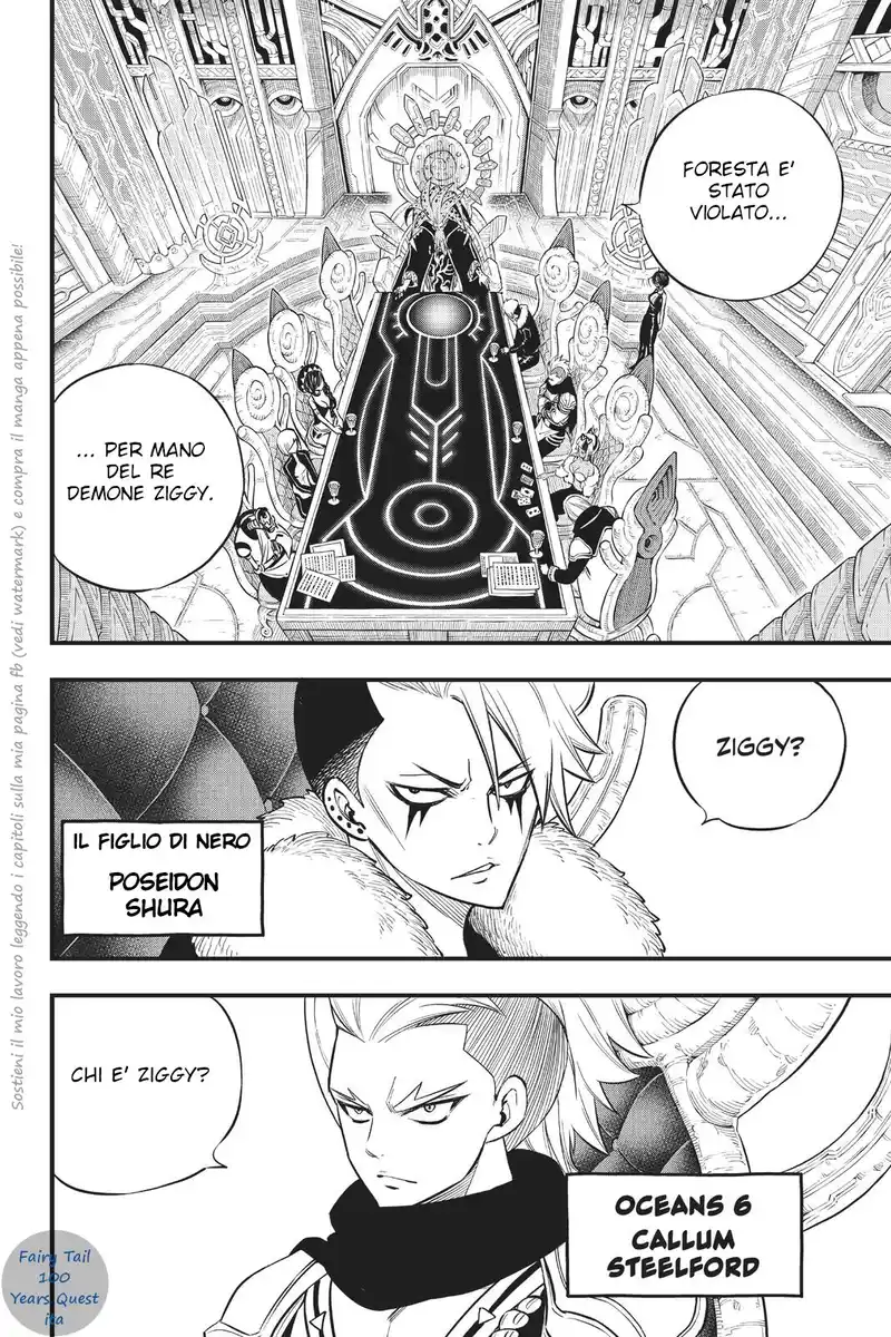 Edens Zero Capitolo 130 page 9