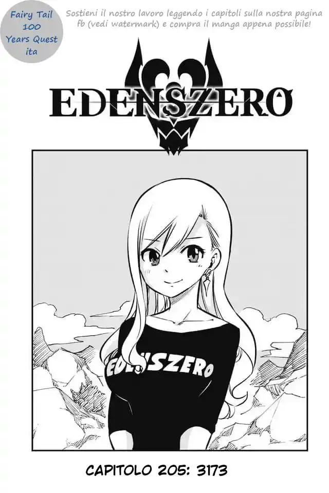 Edens Zero Capitolo 205 page 1