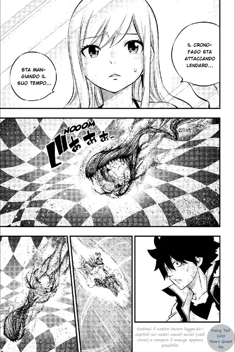 Edens Zero Capitolo 216 page 15