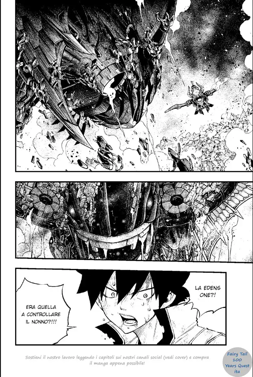 Edens Zero Capitolo 216 page 2