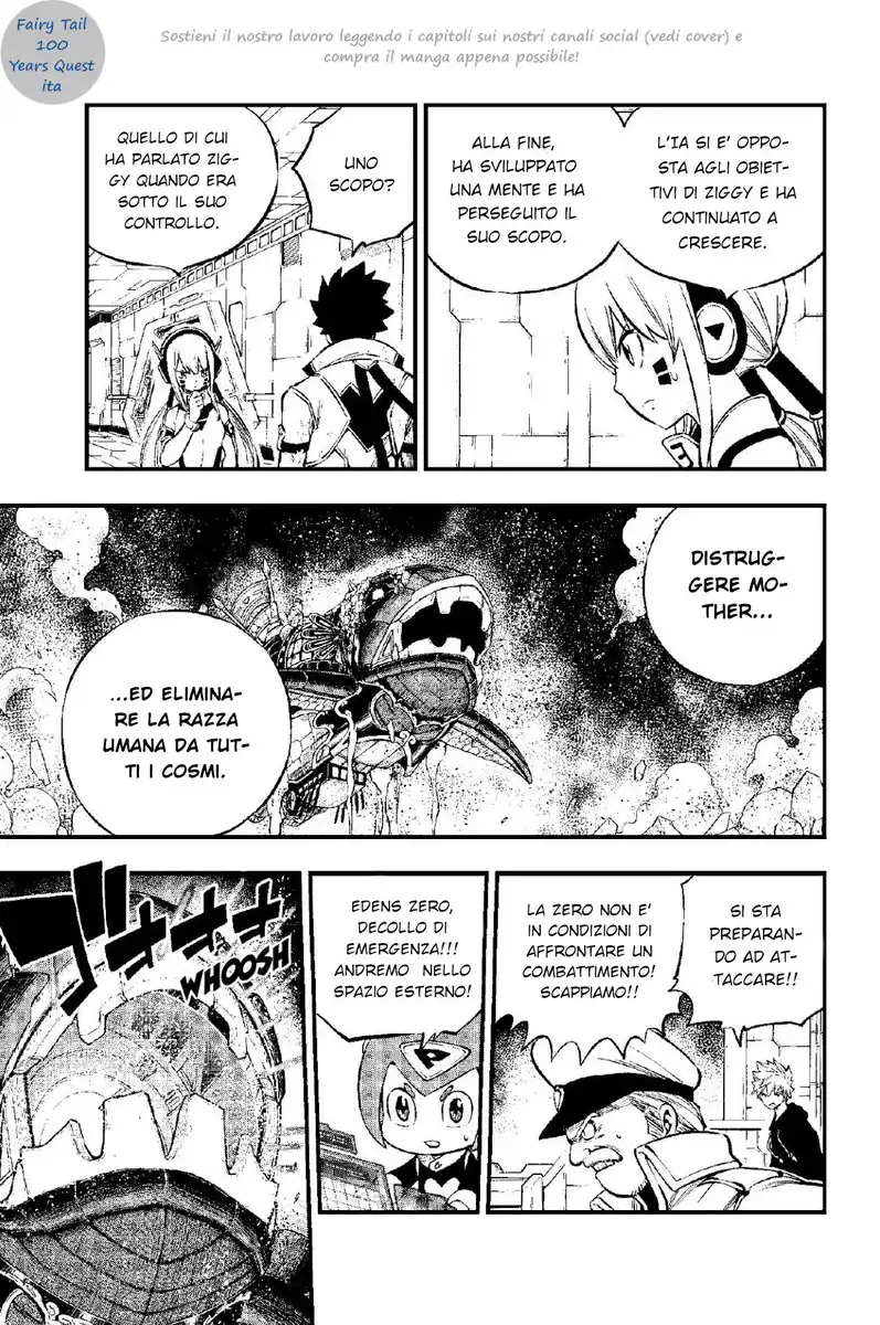 Edens Zero Capitolo 216 page 3