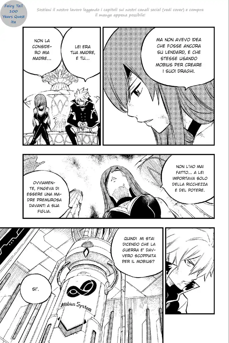 Edens Zero Capitolo 216 page 7