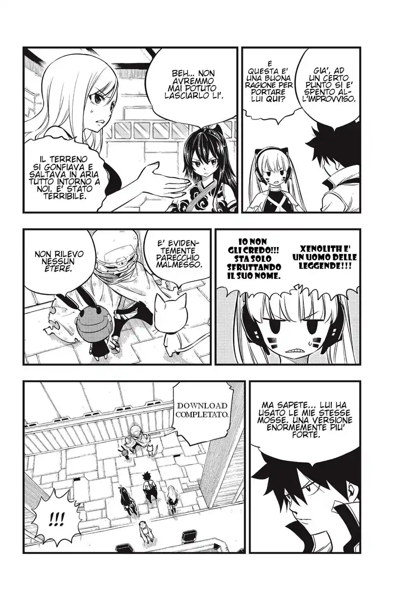 Edens Zero Capitolo 129 page 12