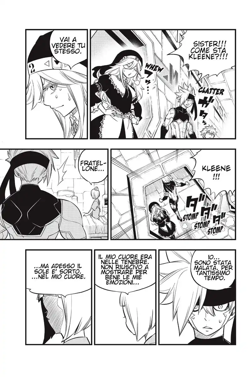 Edens Zero Capitolo 129 page 17