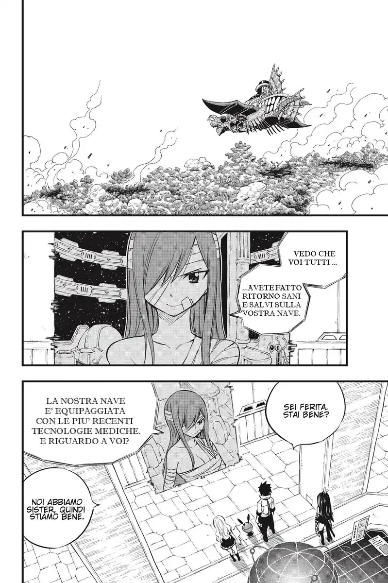 Edens Zero Capitolo 129 page 2