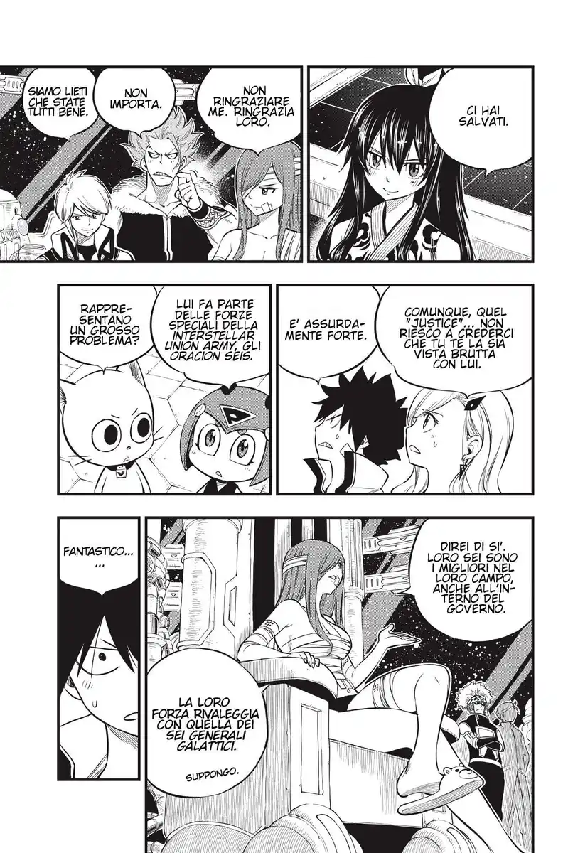 Edens Zero Capitolo 129 page 3