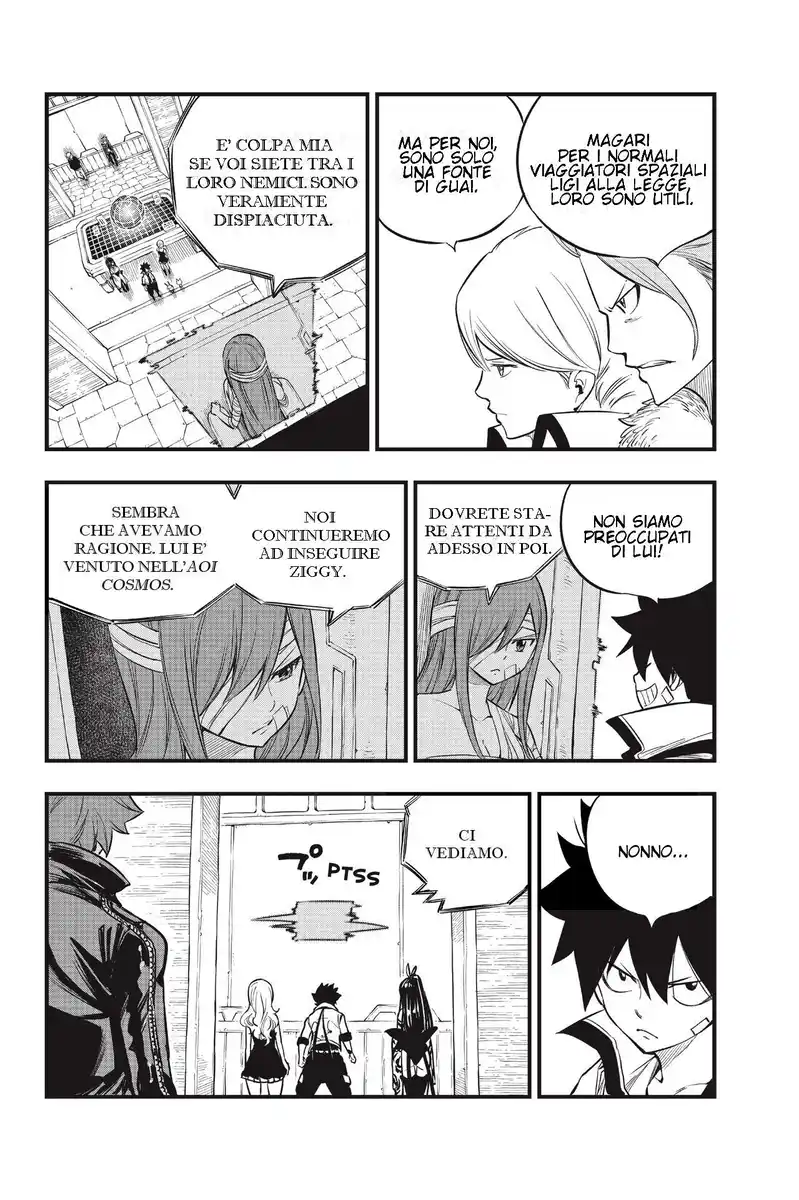 Edens Zero Capitolo 129 page 4