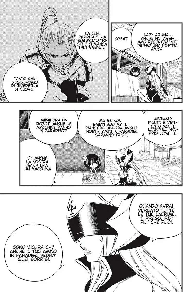 Edens Zero Capitolo 129 page 9