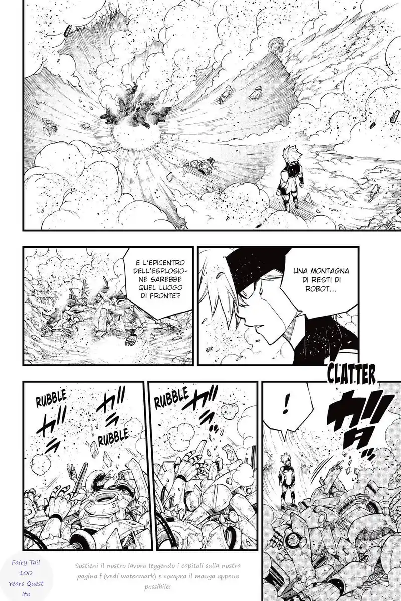 Edens Zero Capitolo 146 page 2