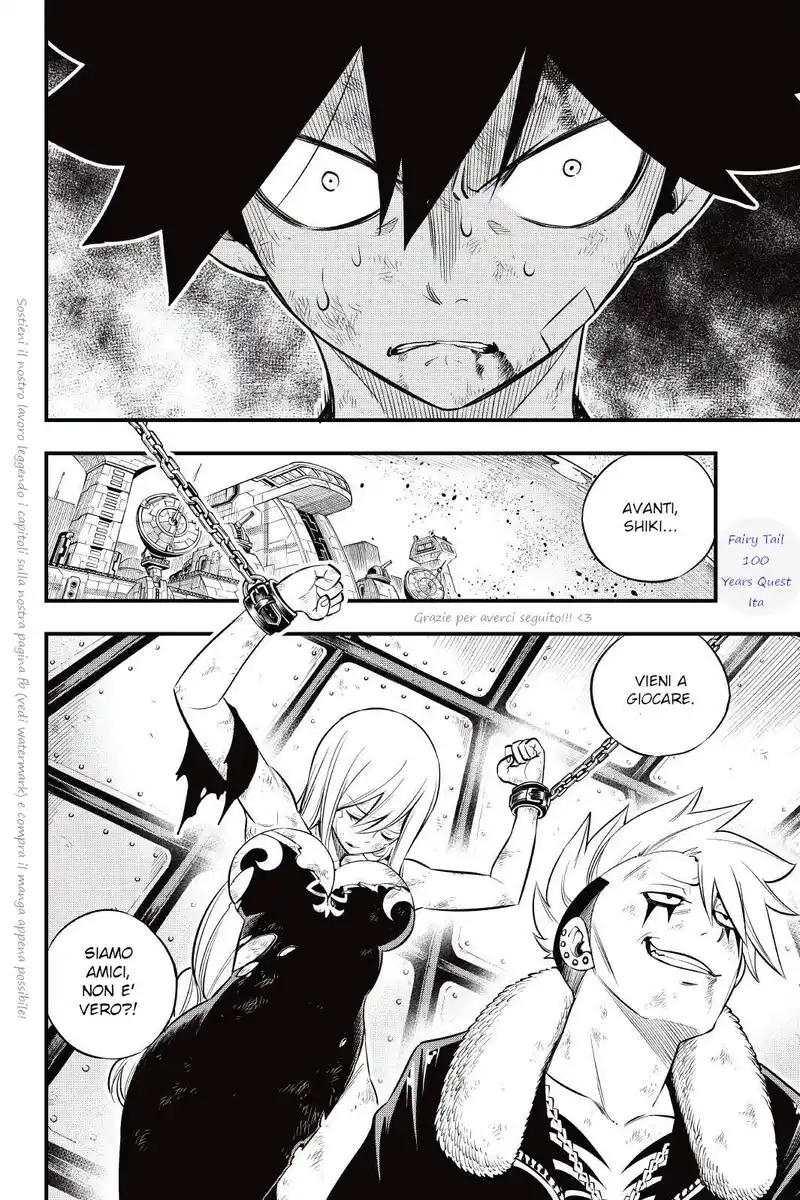 Edens Zero Capitolo 146 page 20