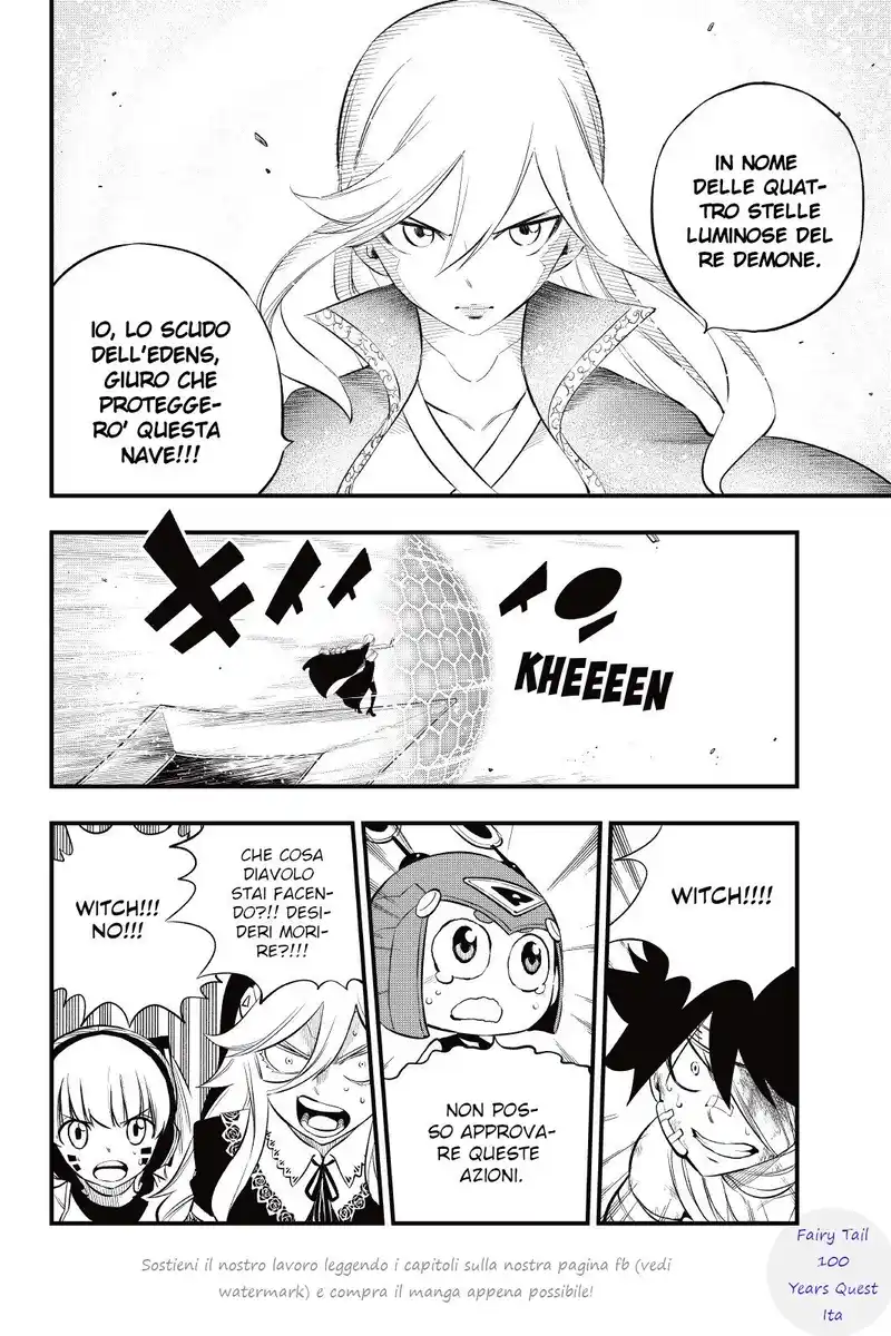 Edens Zero Capitolo 166 page 10