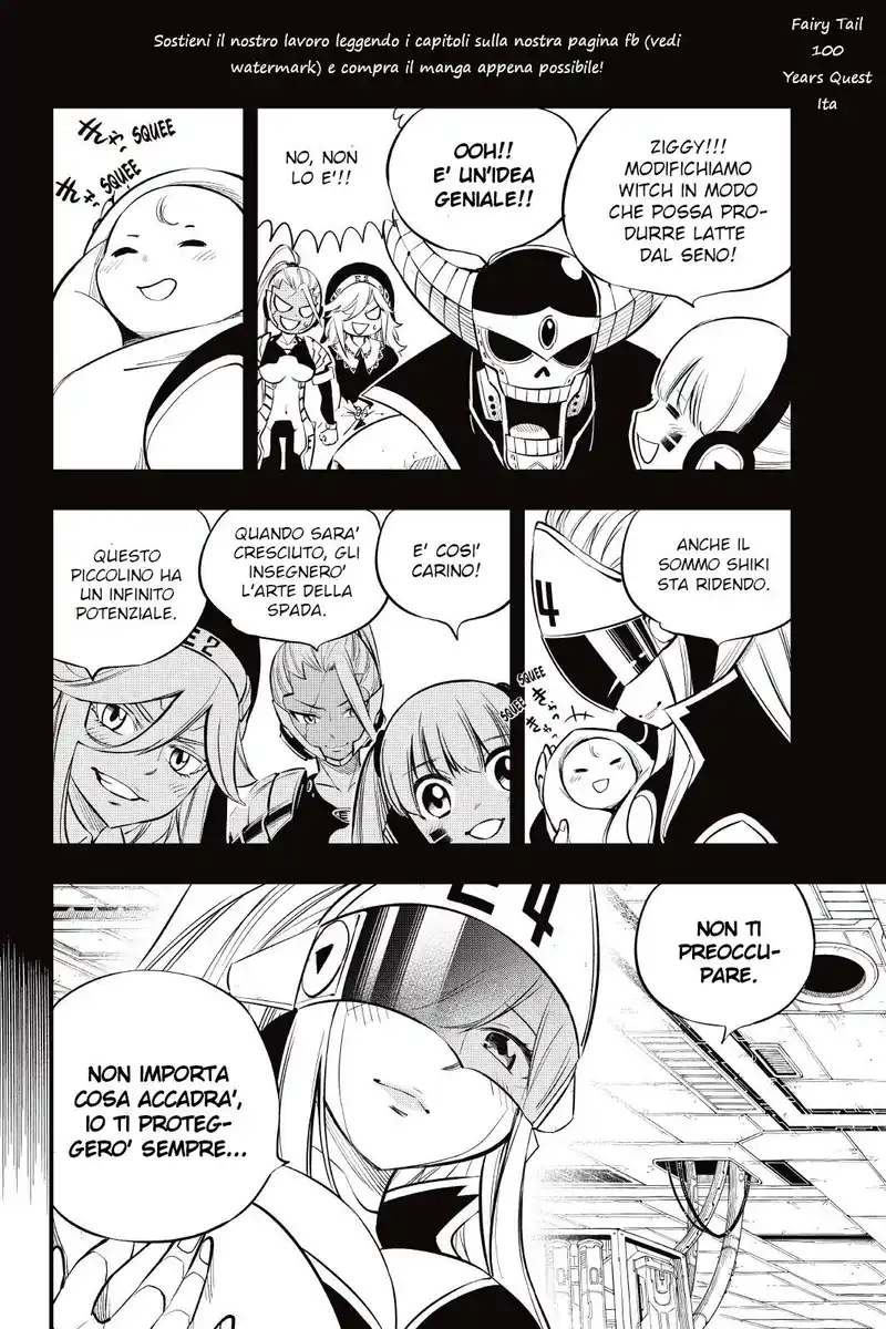 Edens Zero Capitolo 166 page 14