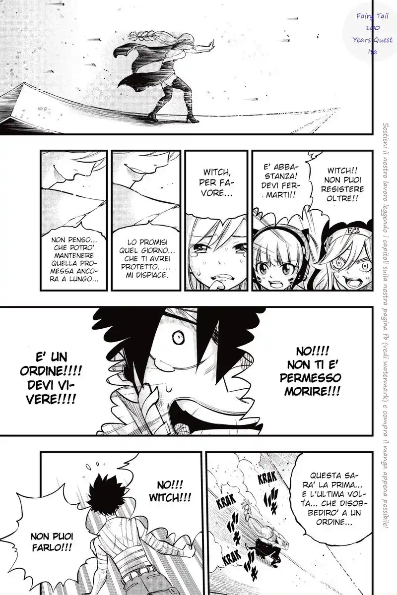 Edens Zero Capitolo 166 page 15