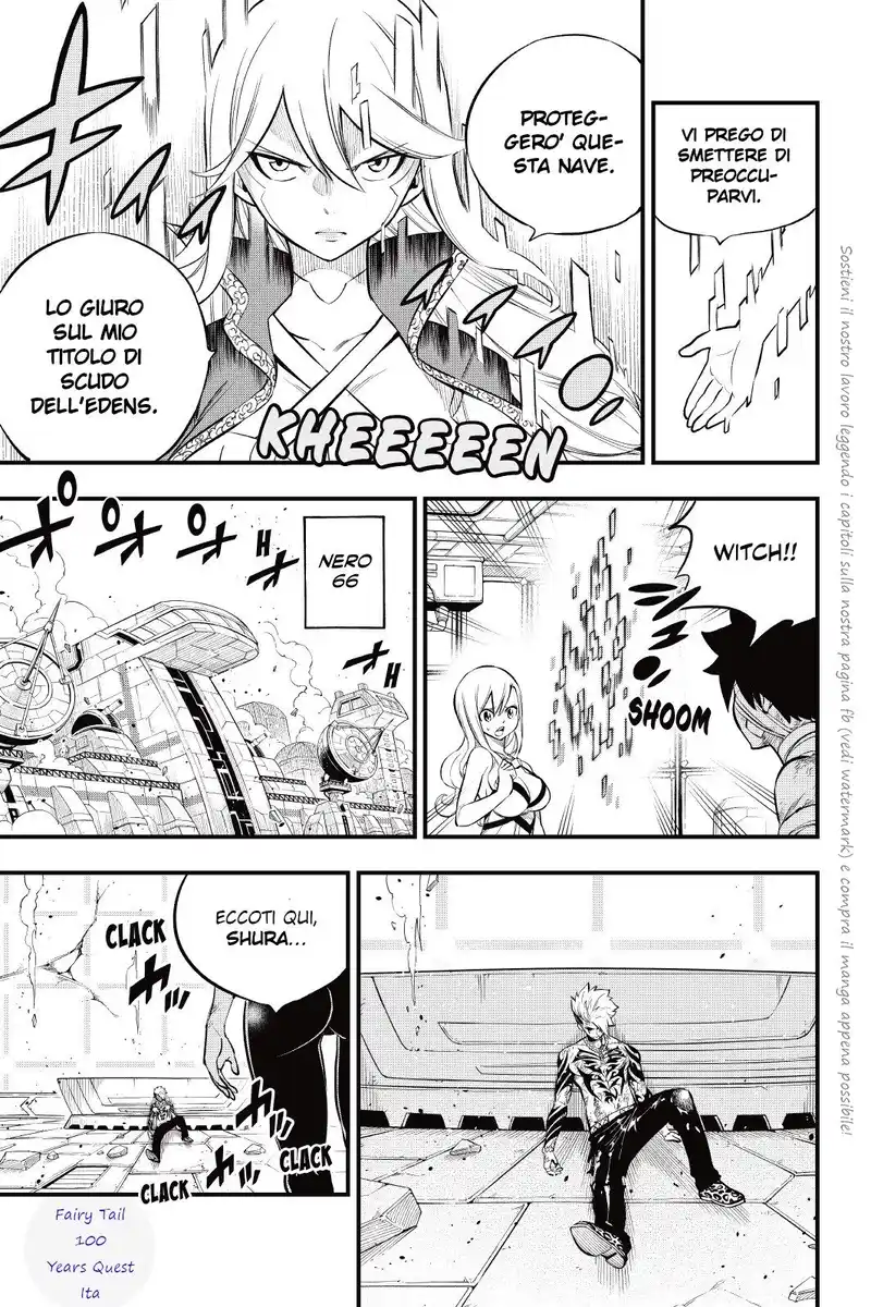 Edens Zero Capitolo 166 page 3