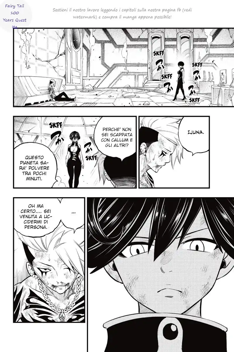 Edens Zero Capitolo 166 page 4