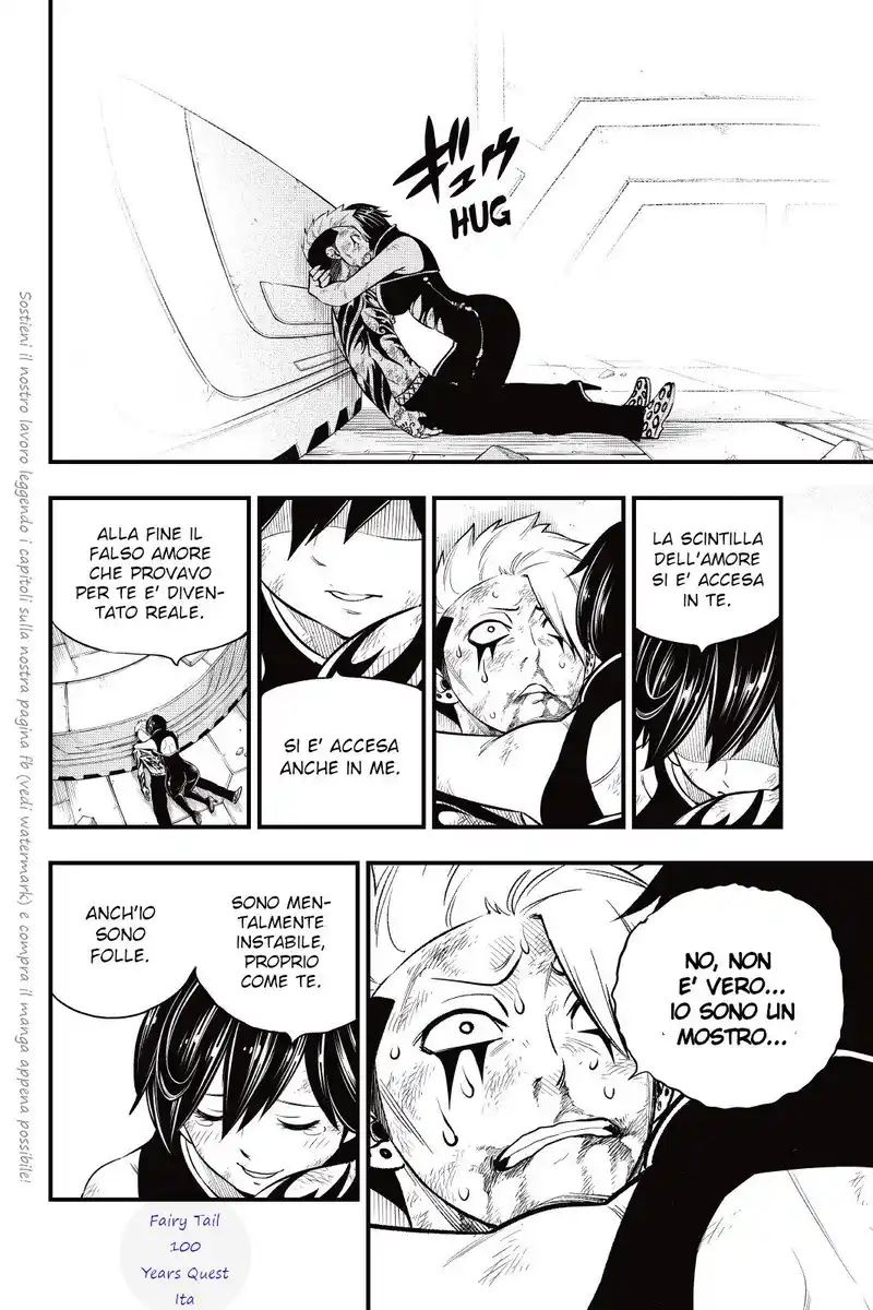 Edens Zero Capitolo 166 page 6